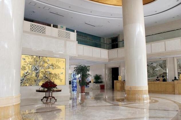 Shanxi Zhuo Fan Splendor Hotel - Photo2