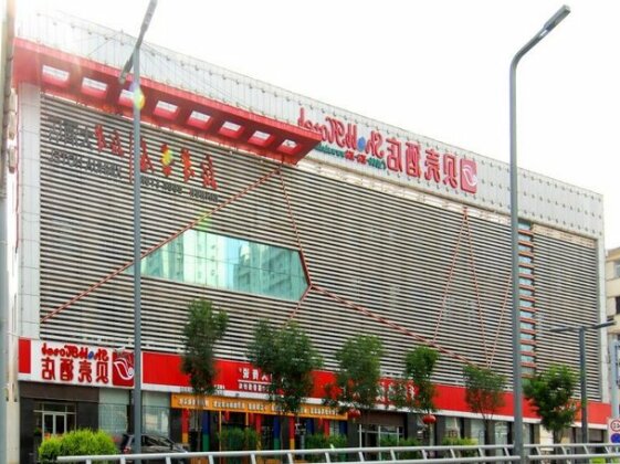 Shell Shanxi Taiyuan South Jianshe Road Railway Station Hotel - Photo2