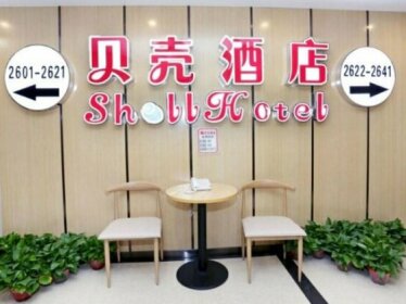 Shell Taiyuan South Station Shanxi University Hotel