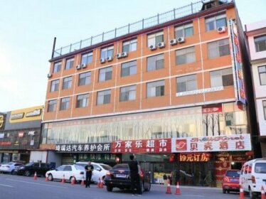 Shell Taiyuan Xiaodian District Malianying Road Taiyuan Airport Station Hotel