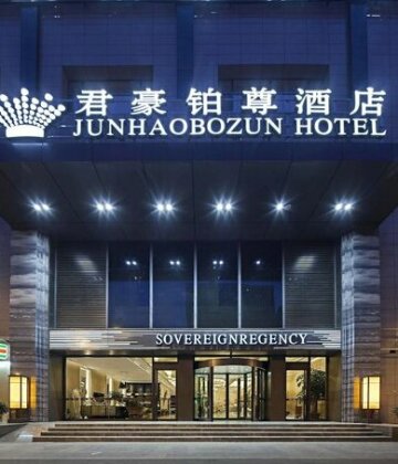 Sovereign Regency Hotel Taiyuan