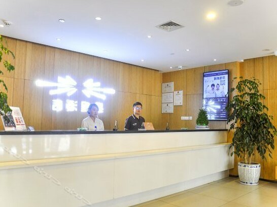 Starway Hotel Taiyuan Xiayuan - Photo5