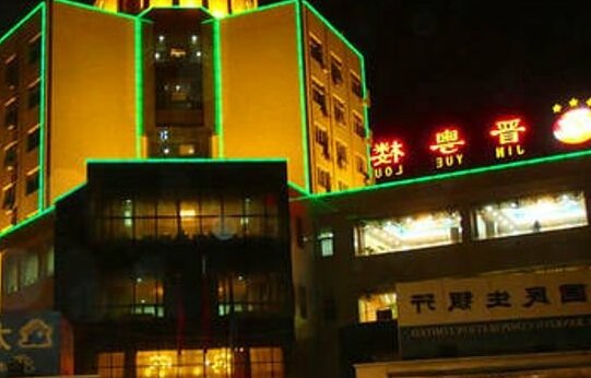 Tai Zhong Hotel - Photo2