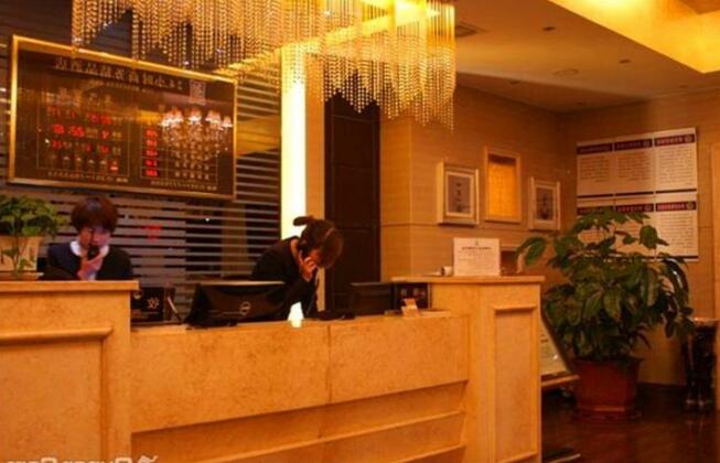 Taiyuan 24-Hour Business Boutique Hotel - Photo4