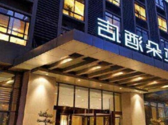 Taiyuan Atour Hotel