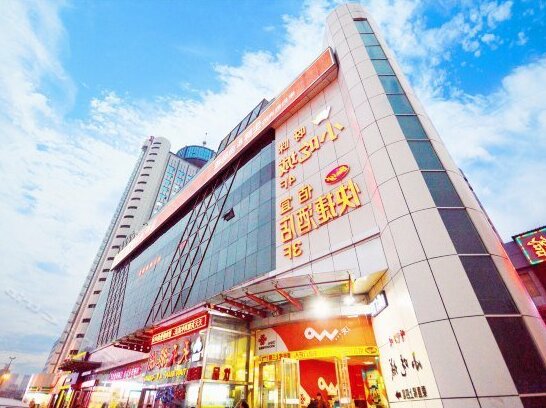 Taiyuan Baiyi Express Inn
