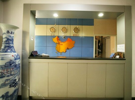Taiyuan City Level Guesthouse - Photo3