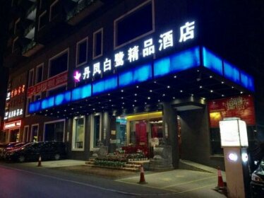 Taiyuan Danfeng Hotel