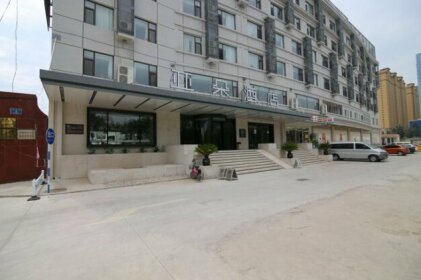Taiyuan Economic Development Area Yaduo Hotel