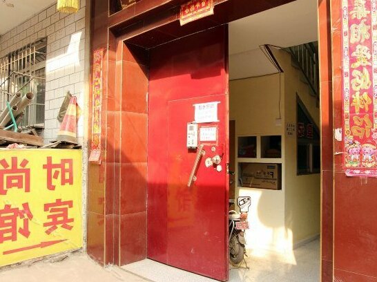 Taiyuan Fashionable Inn - Photo2