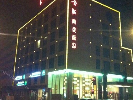 Taiyuan Golden Lake Business Hotel