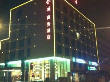 Taiyuan Golden Lake Business Hotel