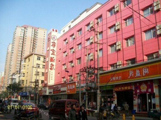 Taiyuan Jiahong Hotel
