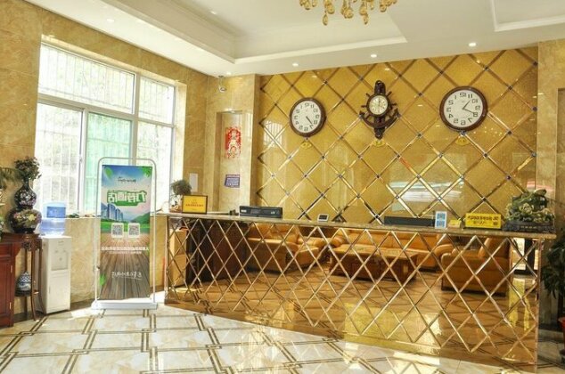 Taiyuan Kaikai Chaoyue Hotel - Photo4