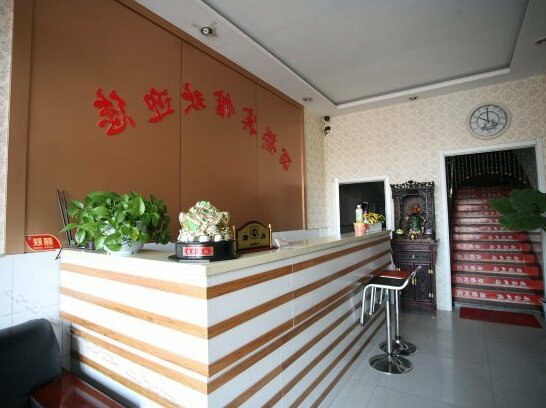 Taiyuan Lidu Inn - Photo5