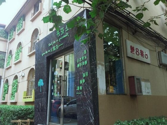 Taiyuan On the Road Youth Hostel