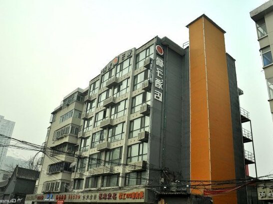 Taiyuan Orange Guomao Hotel