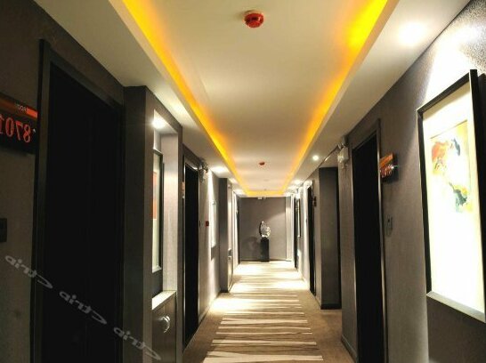 Taiyuan Orange Guomao Hotel - Photo2