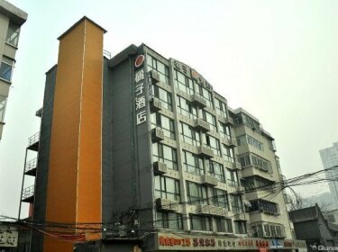 Taiyuan Orange Guomao Hotel