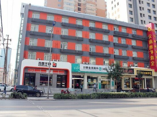 Taiyuan Orange Hotel Qin Xian Road