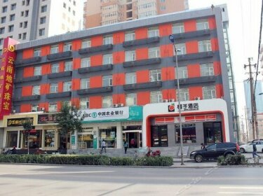 Taiyuan Orange Hotel Qin Xian Road