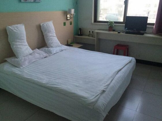 Taiyuan Riyuexin Express Inn - Photo4