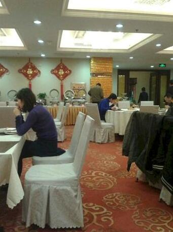 Taiyuan San Jin Business Hotel - Photo2