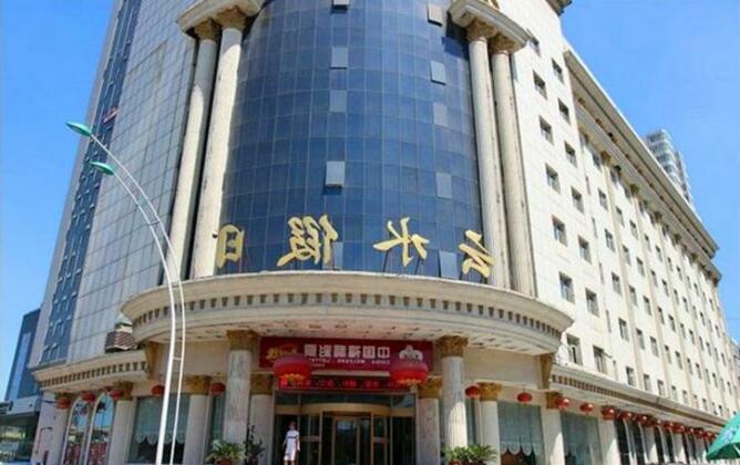 Taiyuan Yunshui Holiday Hotel