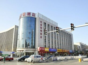 The Taiyuan Hotel