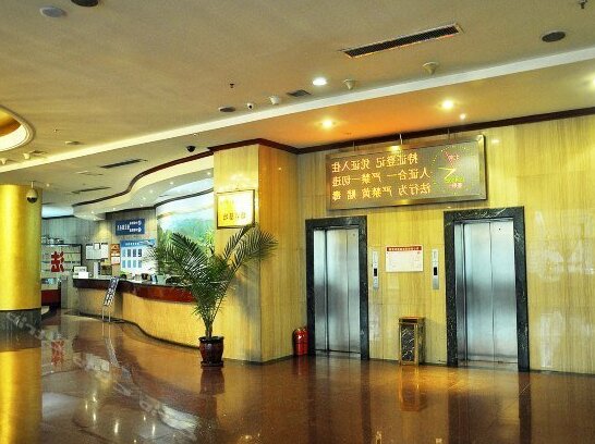 Tianxin Hotel - Photo2
