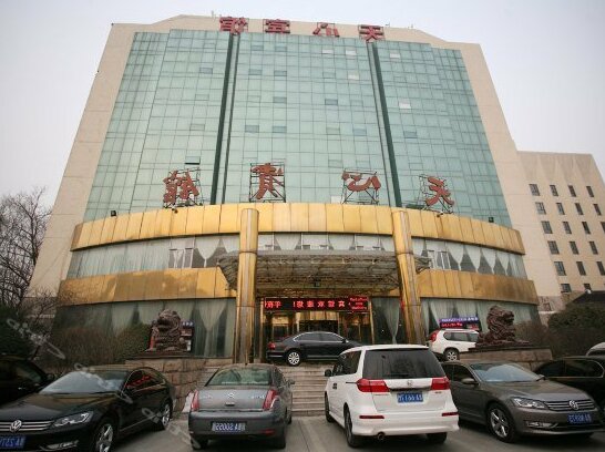 Tianxin Hotel - Photo5