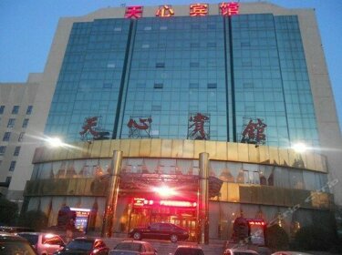 Tianxin Hotel