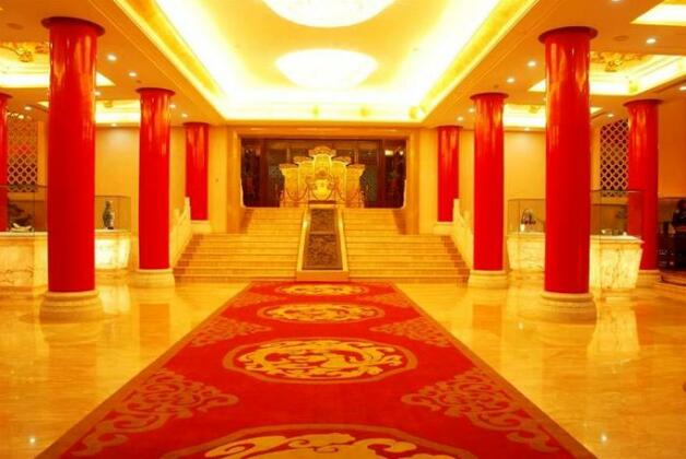 Tianyigong Celebrity Guild Hall - Photo2