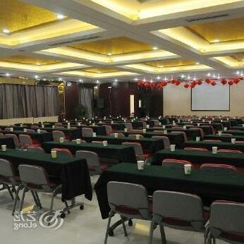 Tonghai Business Hotel - Photo2