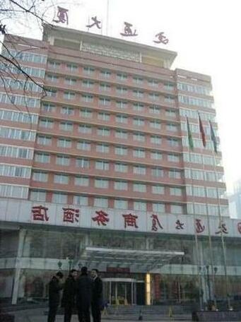 Traffic Hotel Taiyuan