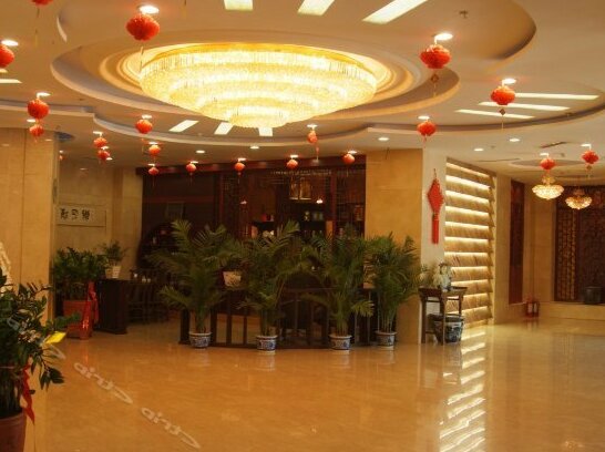 Victoria International Hotel Xiaodian - Photo2