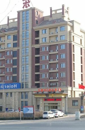 Vienna Hotel Taiyuan Changfeng East Street