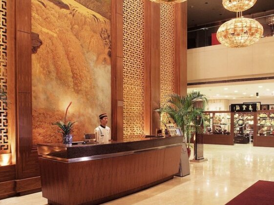 World Trade Hotel Taiyuan - Photo2