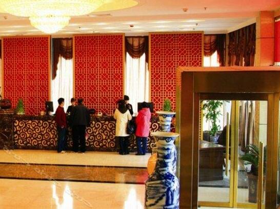 Xingtian Jinjiang Hotel Taiyuan - Photo2