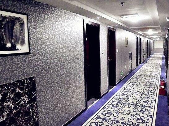 Xingtian Jinjiang Hotel Taiyuan - Photo4