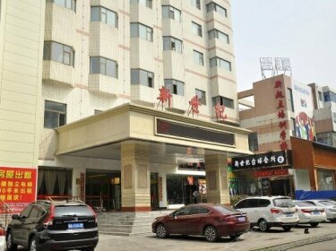 Xinshiji Hotel Taiyuan