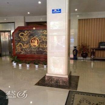 Xishan Hotel - Photo2
