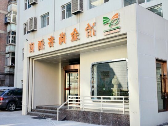 Yejin Shangke Hotel