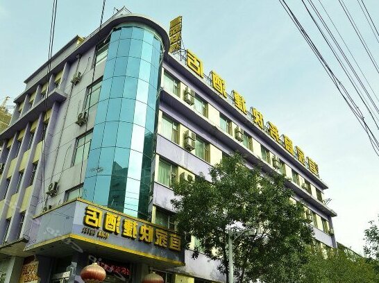 Yijia Express Hotel Bingzhou West Street - Photo2