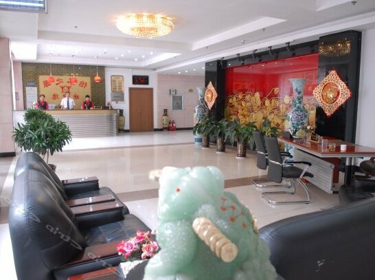 Yijia Zhiyuan Express Hotel - Photo4