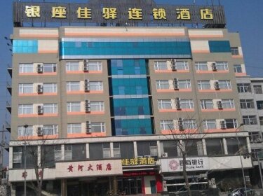 Yinzuojiayi Hotel Taiyuan Wanda Square Shengli Street Taiyuan