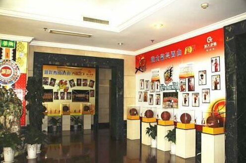 Youdian Hotel Taiyuan - Photo3