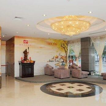 Yuantian Happy Hotel - Photo2