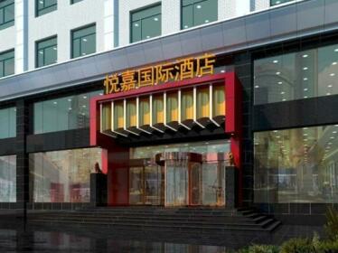 Yuejia Hotel Taiyuan Wanda Plaza