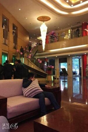 Yuyuan Hotel Taiyuan - Photo4